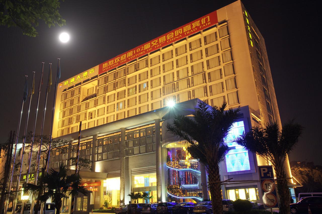 Foshan Nanhai Xinhu Hotel Zewnętrze zdjęcie